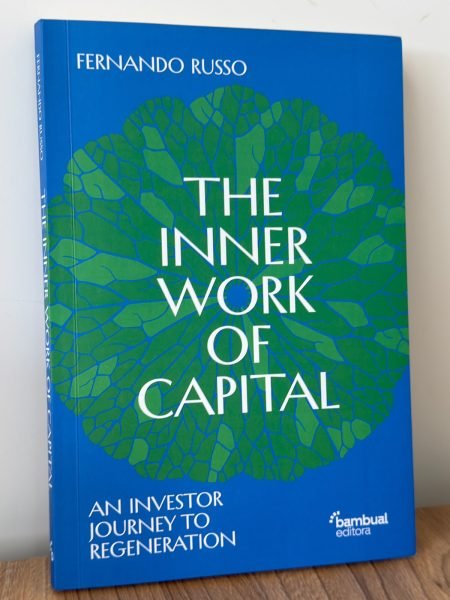 innerwork
